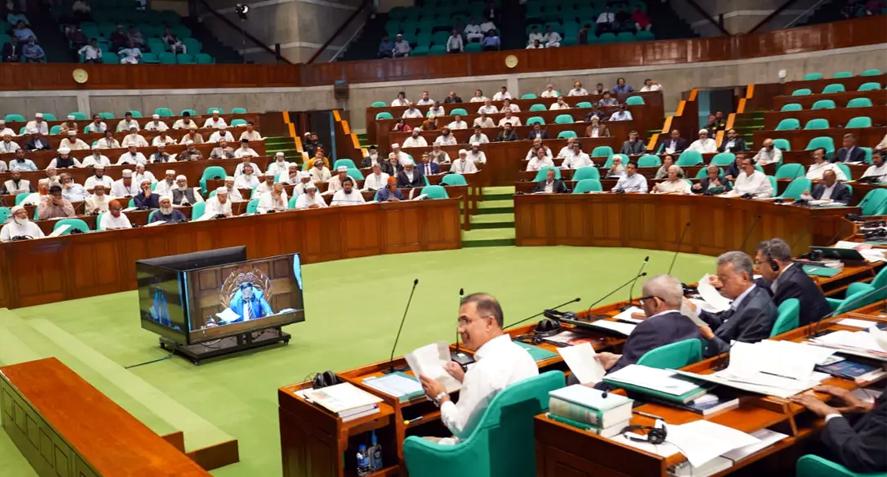 জুলাই যোদ্ধাদের আইনি সুরক্ষায় সংসদে বিল অনুমোদন